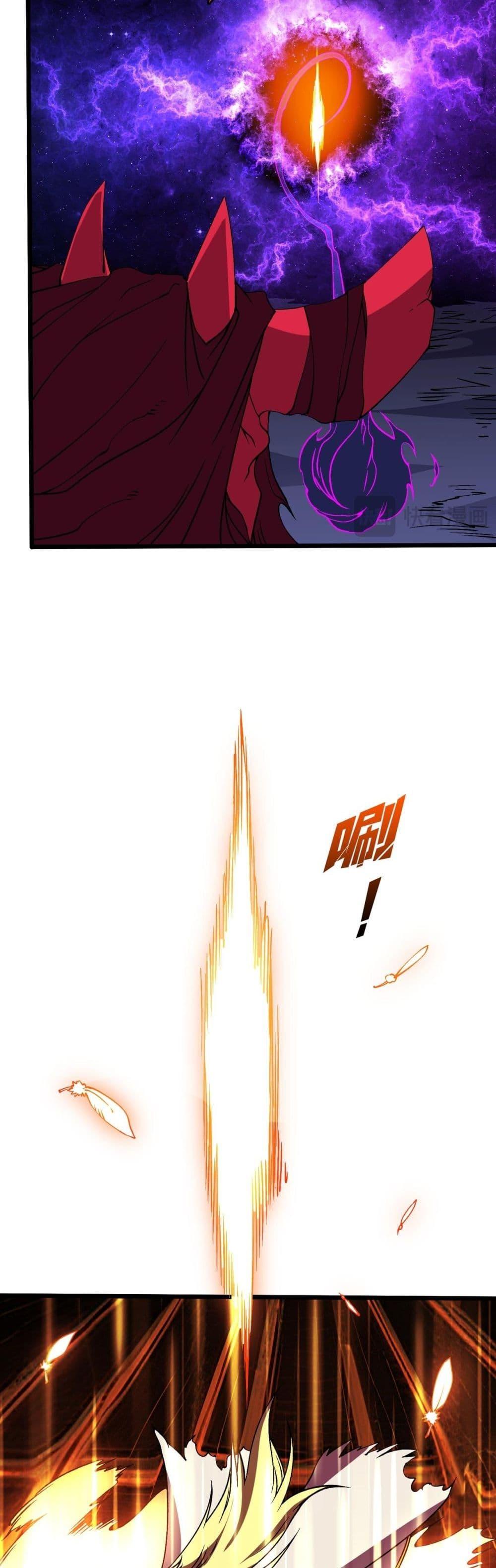 Manga-lc-com อ่านมังงะ อ่านการ์ตูน ออนไลน์ ฟรี Startingasthe ตอนที่ 1 2 3 4 5 6 7 8 9 10 11 12 13 14 ฟรี ไม่มีโฆษณา Manga-lc - อ่าน มังงะ อ่าน การ์ตูน ออนไลน์ อ่านมังงะ ฟรี