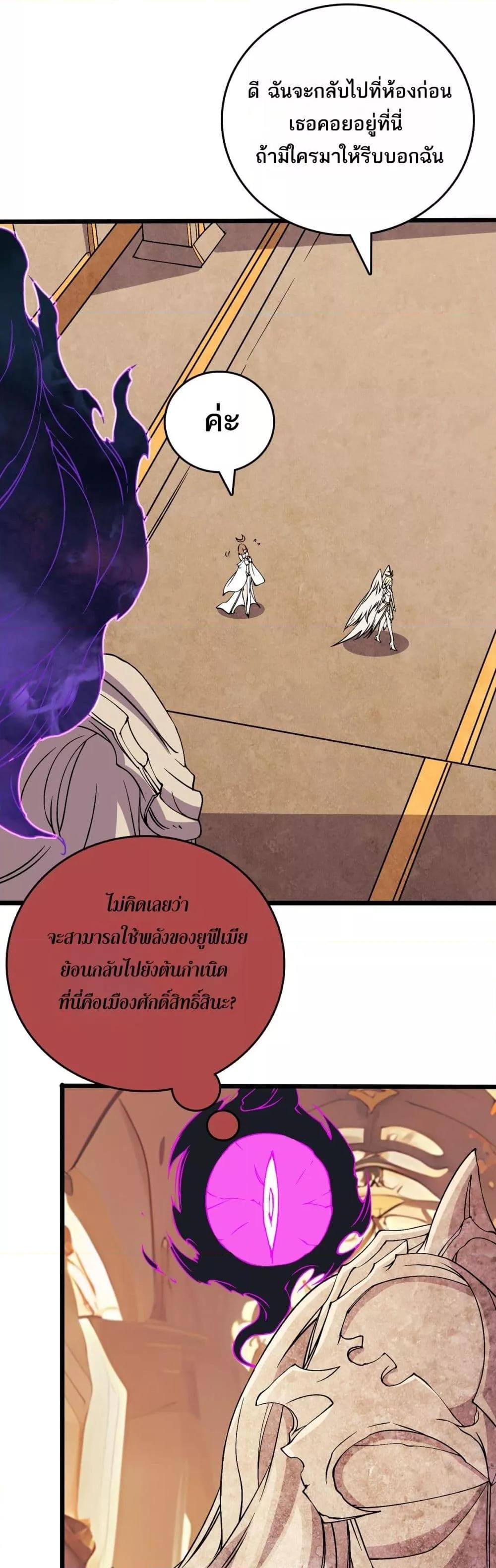 Manga-lc-com อ่านมังงะ อ่านการ์ตูน ออนไลน์ ฟรี Startingasthe ตอนที่ 1 2 3 4 5 6 7 8 9 10 11 12 13 14 ฟรี ไม่มีโฆษณา Manga-lc - อ่าน มังงะ อ่าน การ์ตูน ออนไลน์ อ่านมังงะ ฟรี