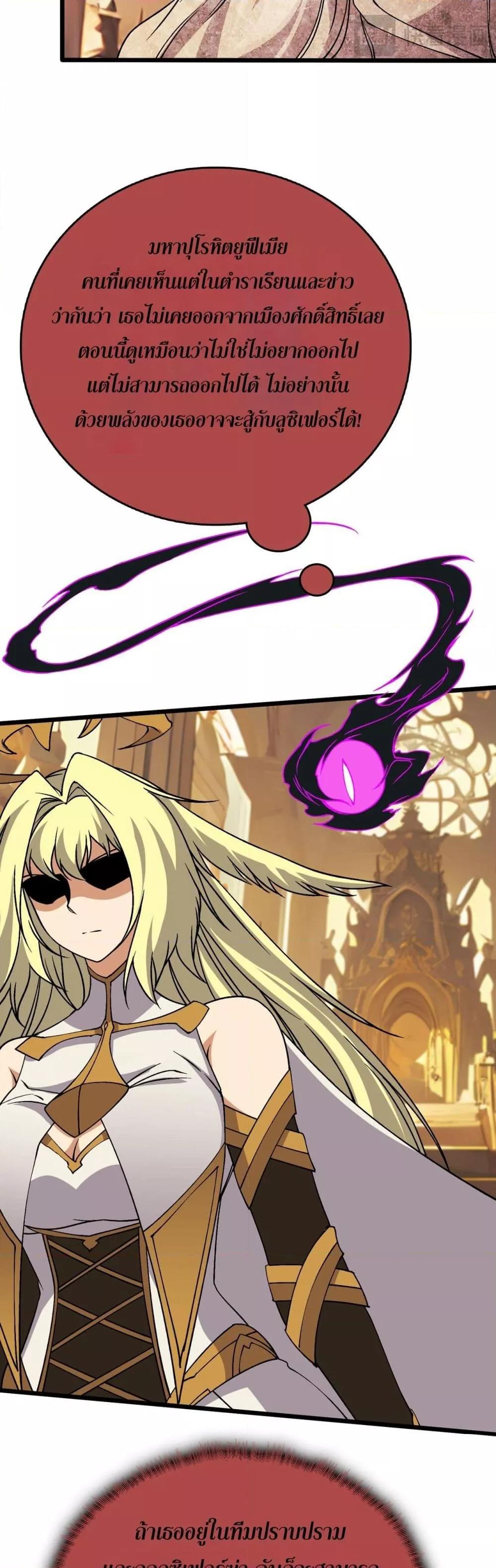 Manga-lc-com อ่านมังงะ อ่านการ์ตูน ออนไลน์ ฟรี Startingasthe ตอนที่ 1 2 3 4 5 6 7 8 9 10 11 12 13 14 ฟรี ไม่มีโฆษณา Manga-lc - อ่าน มังงะ อ่าน การ์ตูน ออนไลน์ อ่านมังงะ ฟรี