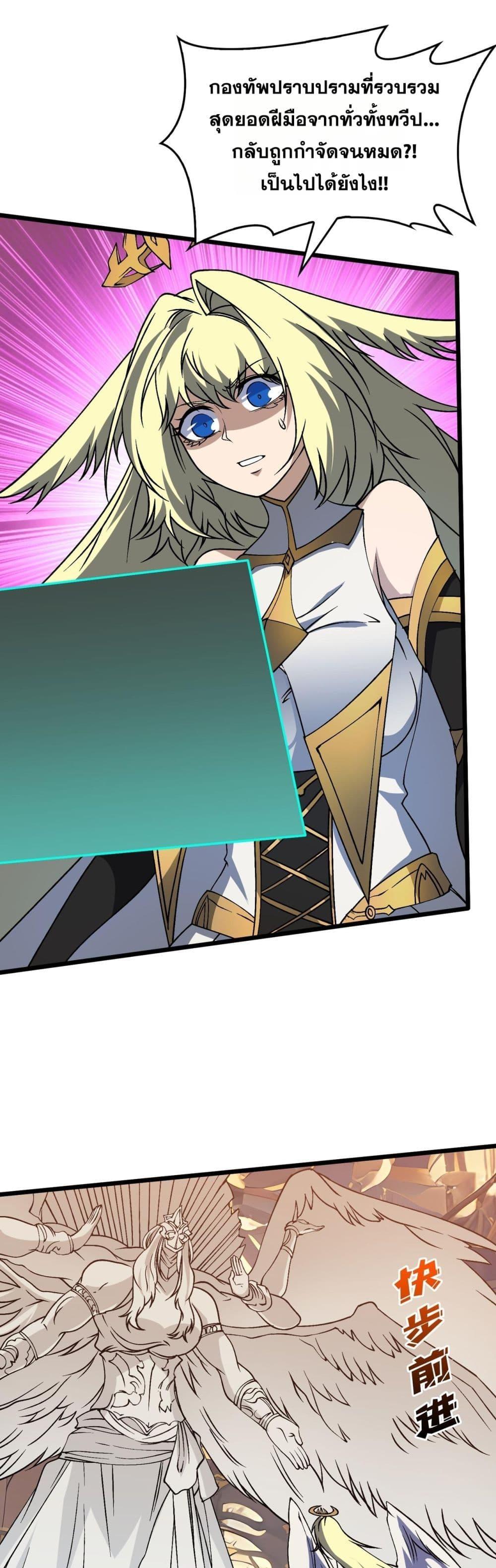 Manga-lc-com อ่านมังงะ อ่านการ์ตูน ออนไลน์ ฟรี Startingasthe ตอนที่ 1 2 3 4 5 6 7 8 9 10 11 12 13 14 ฟรี ไม่มีโฆษณา Manga-lc - อ่าน มังงะ อ่าน การ์ตูน ออนไลน์ อ่านมังงะ ฟรี