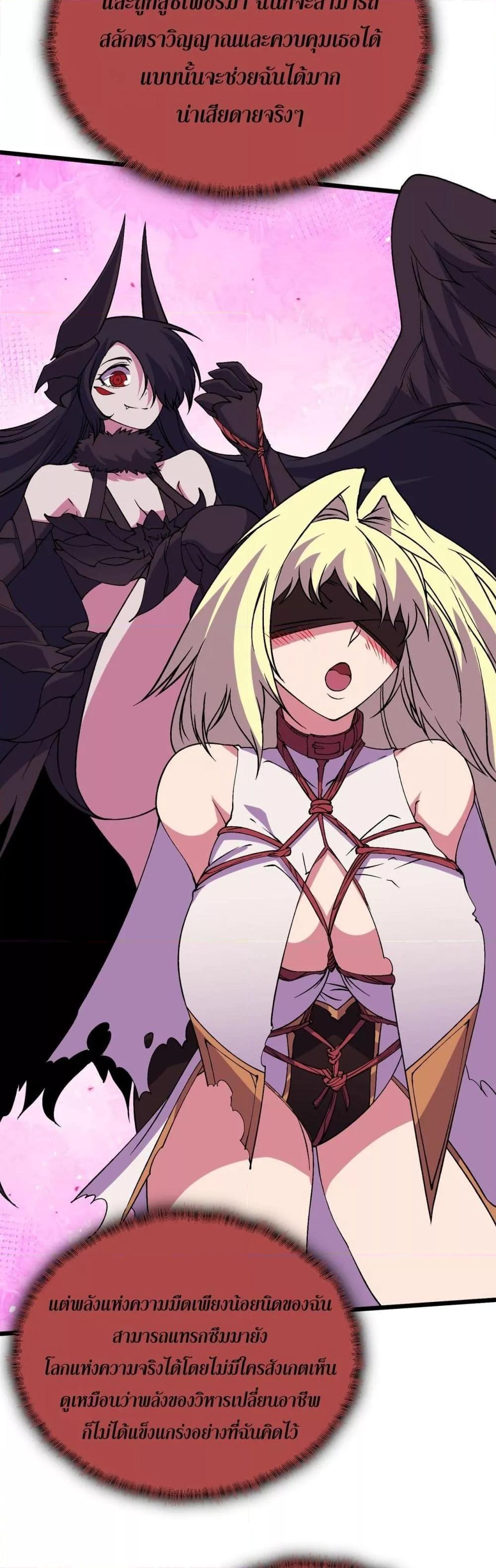 Manga-lc-com อ่านมังงะ อ่านการ์ตูน ออนไลน์ ฟรี Startingasthe ตอนที่ 1 2 3 4 5 6 7 8 9 10 11 12 13 14 ฟรี ไม่มีโฆษณา Manga-lc - อ่าน มังงะ อ่าน การ์ตูน ออนไลน์ อ่านมังงะ ฟรี