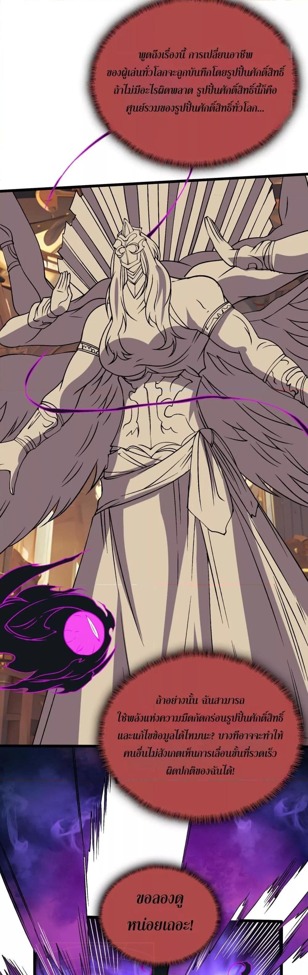 Manga-lc-com อ่านมังงะ อ่านการ์ตูน ออนไลน์ ฟรี Startingasthe ตอนที่ 1 2 3 4 5 6 7 8 9 10 11 12 13 14 ฟรี ไม่มีโฆษณา Manga-lc - อ่าน มังงะ อ่าน การ์ตูน ออนไลน์ อ่านมังงะ ฟรี