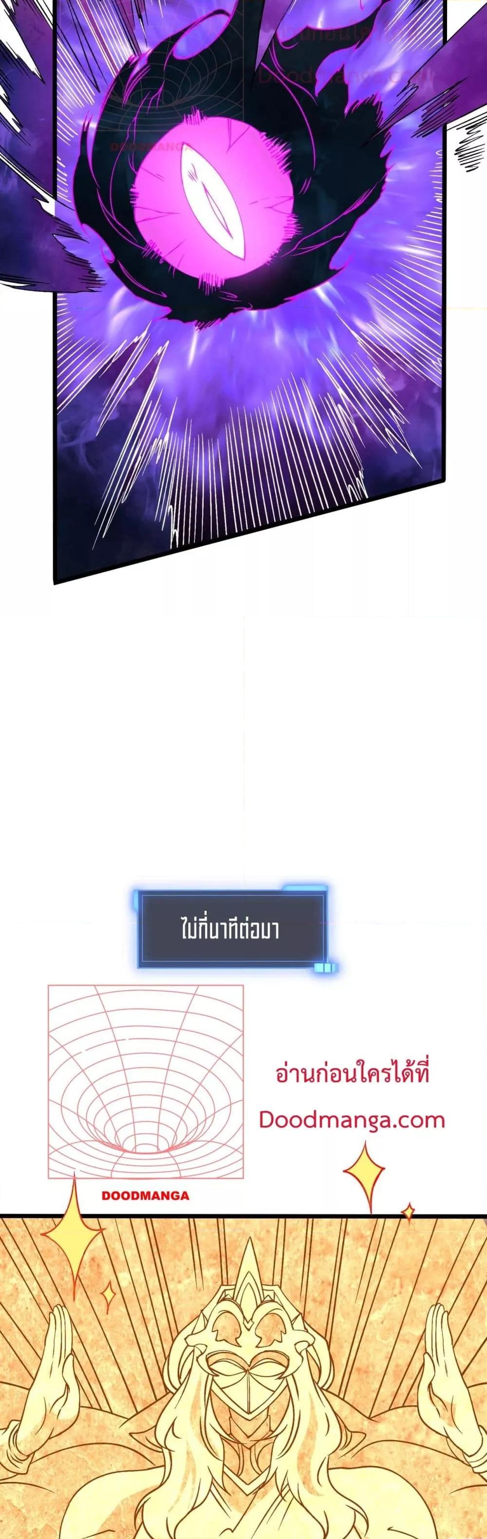 Manga-lc-com อ่านมังงะ อ่านการ์ตูน ออนไลน์ ฟรี Startingasthe ตอนที่ 1 2 3 4 5 6 7 8 9 10 11 12 13 14 ฟรี ไม่มีโฆษณา Manga-lc - อ่าน มังงะ อ่าน การ์ตูน ออนไลน์ อ่านมังงะ ฟรี