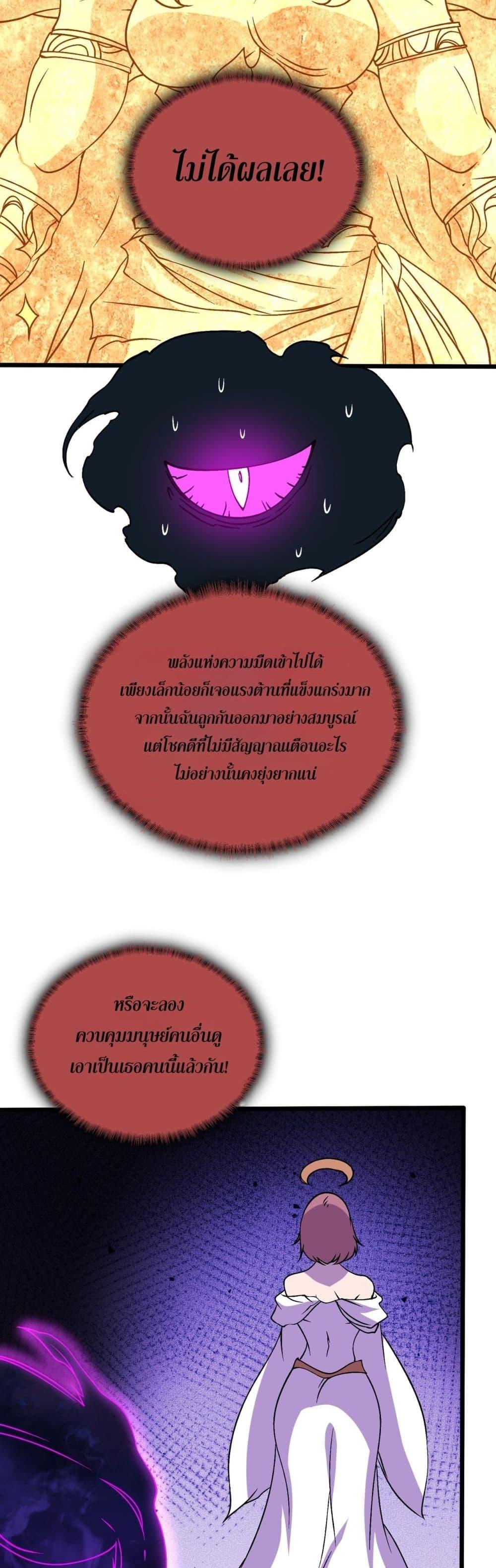 Manga-lc-com อ่านมังงะ อ่านการ์ตูน ออนไลน์ ฟรี Startingasthe ตอนที่ 1 2 3 4 5 6 7 8 9 10 11 12 13 14 ฟรี ไม่มีโฆษณา Manga-lc - อ่าน มังงะ อ่าน การ์ตูน ออนไลน์ อ่านมังงะ ฟรี