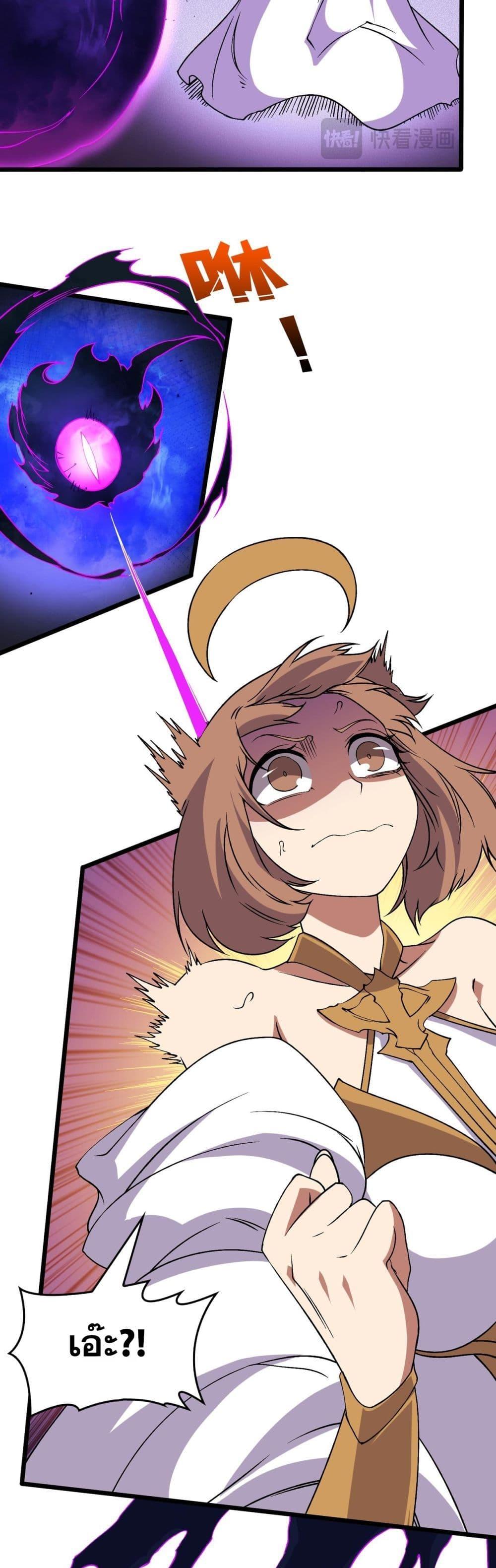 Manga-lc-com อ่านมังงะ อ่านการ์ตูน ออนไลน์ ฟรี Startingasthe ตอนที่ 1 2 3 4 5 6 7 8 9 10 11 12 13 14 ฟรี ไม่มีโฆษณา Manga-lc - อ่าน มังงะ อ่าน การ์ตูน ออนไลน์ อ่านมังงะ ฟรี