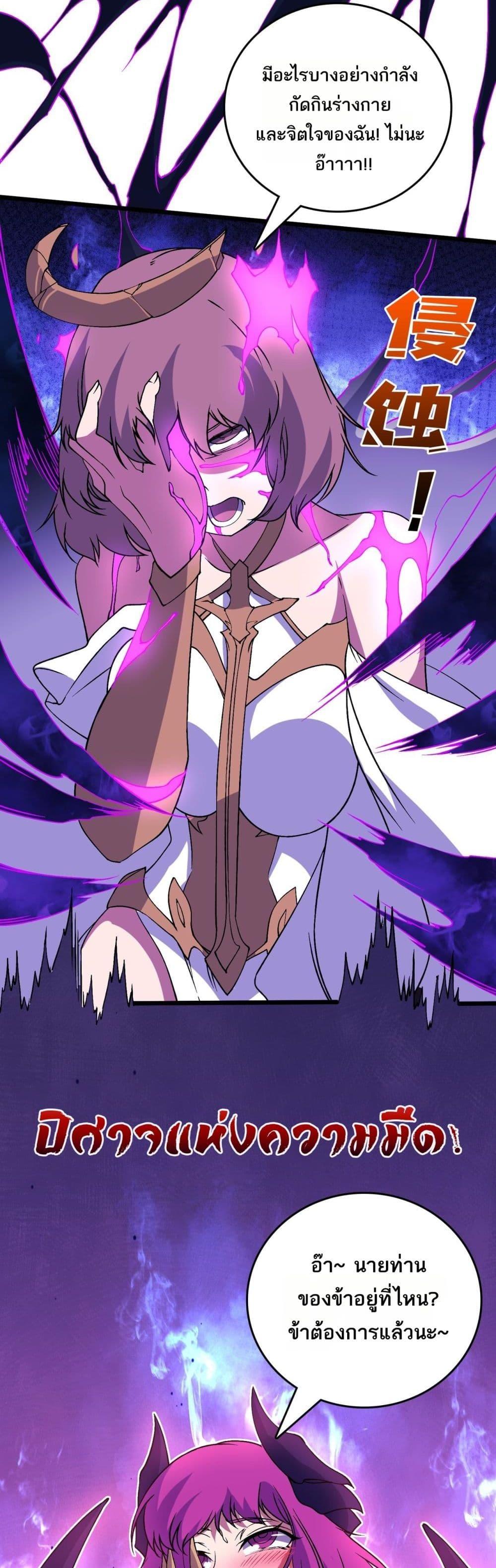 Manga-lc-com อ่านมังงะ อ่านการ์ตูน ออนไลน์ ฟรี Startingasthe ตอนที่ 1 2 3 4 5 6 7 8 9 10 11 12 13 14 ฟรี ไม่มีโฆษณา Manga-lc - อ่าน มังงะ อ่าน การ์ตูน ออนไลน์ อ่านมังงะ ฟรี