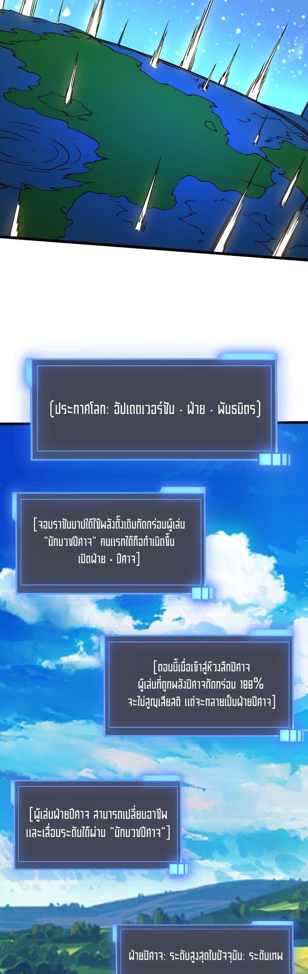 Manga-lc-com อ่านมังงะ อ่านการ์ตูน ออนไลน์ ฟรี Startingasthe ตอนที่ 1 2 3 4 5 6 7 8 9 10 11 12 13 14 ฟรี ไม่มีโฆษณา Manga-lc - อ่าน มังงะ อ่าน การ์ตูน ออนไลน์ อ่านมังงะ ฟรี