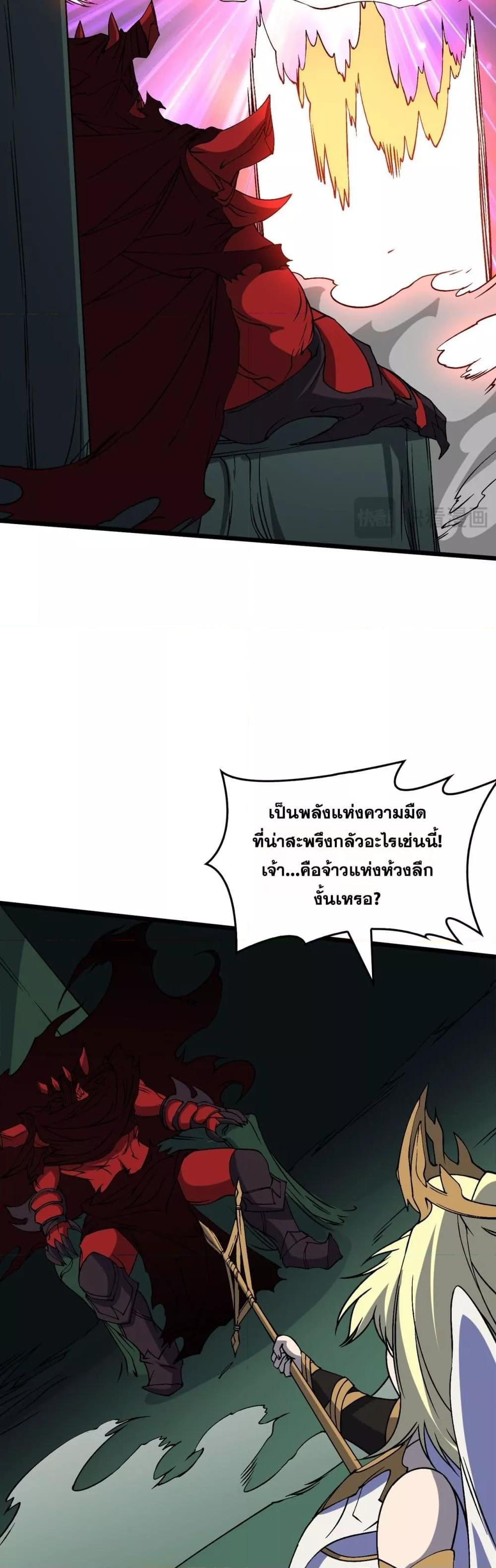 Manga-lc-com อ่านมังงะ อ่านการ์ตูน ออนไลน์ ฟรี Startingasthe ตอนที่ 1 2 3 4 5 6 7 8 9 10 11 12 13 14 ฟรี ไม่มีโฆษณา Manga-lc - อ่าน มังงะ อ่าน การ์ตูน ออนไลน์ อ่านมังงะ ฟรี