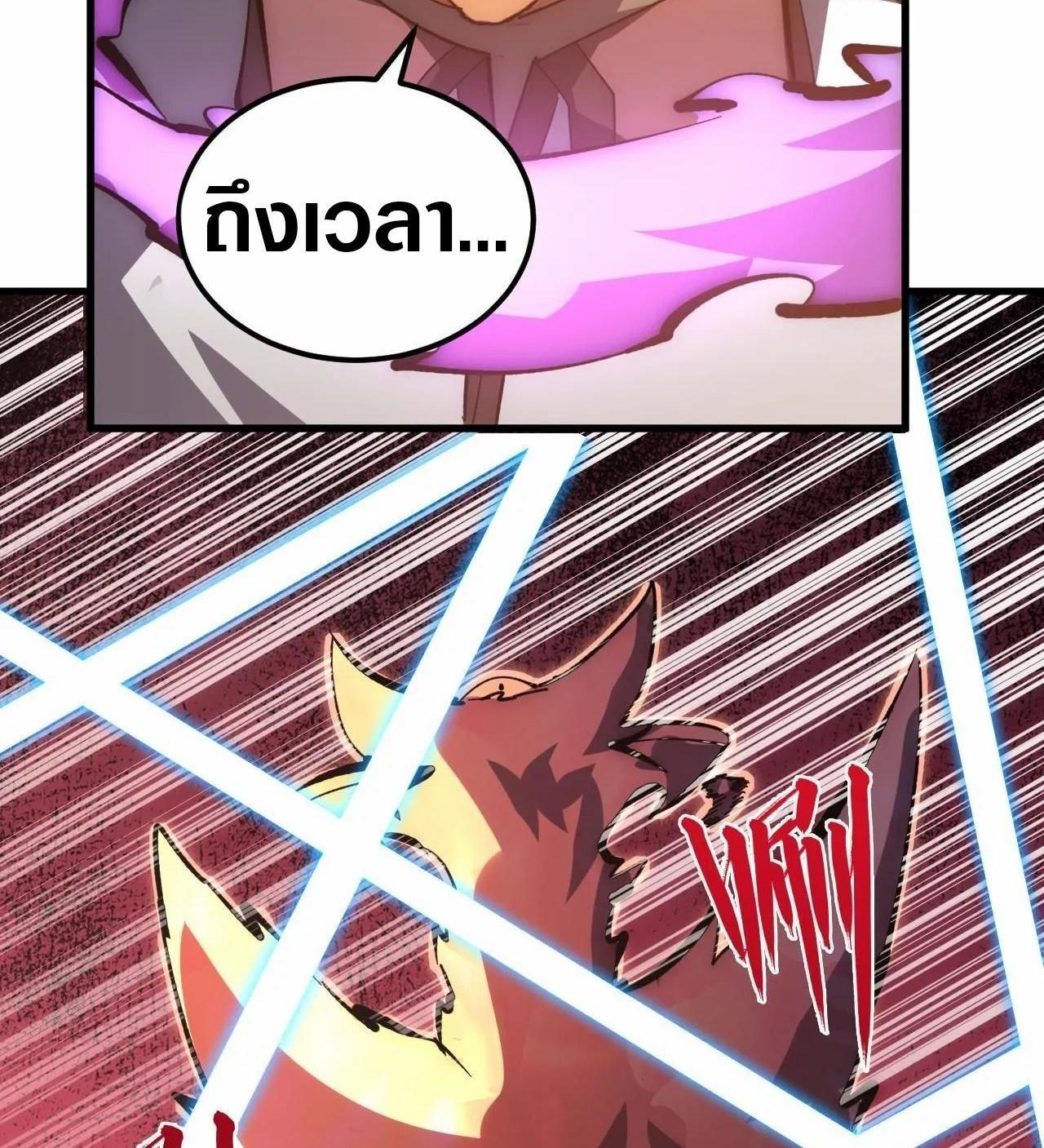 Manga-lc-com อ่านมังงะ อ่านการ์ตูน ออนไลน์ ฟรี Rise From The Rubble ตอนที่ 1 2 3 4 5 6 7 8 9 10 11 12 13 14 ฟรี ไม่มีโฆษณา Manga-lc - อ่าน มังงะ อ่าน การ์ตูน ออนไลน์ อ่านมังงะ ฟรี