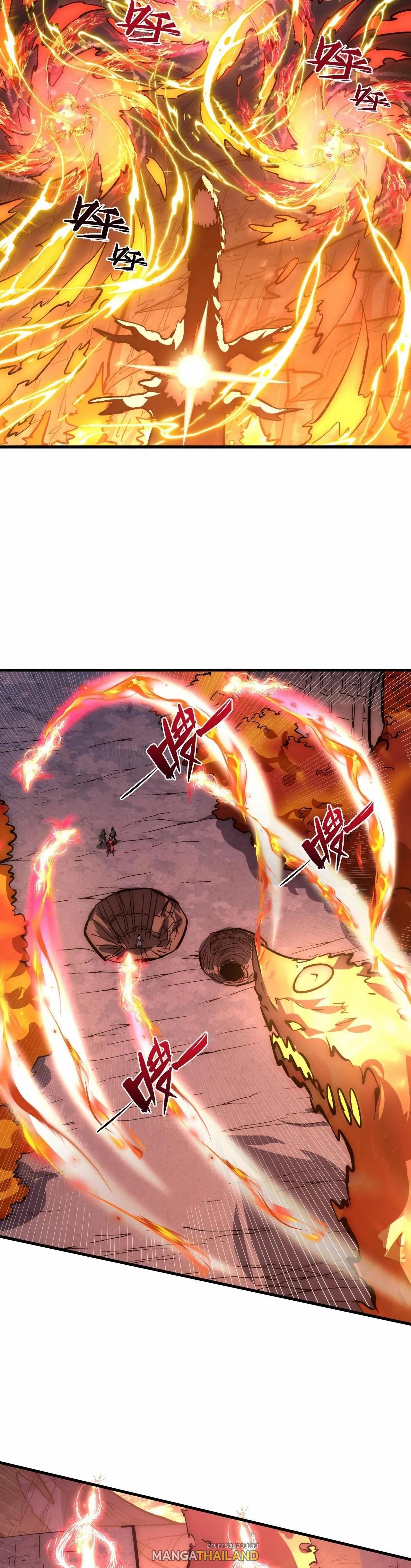 Manga-lc-com อ่านมังงะ อ่านการ์ตูน ออนไลน์ ฟรี Rise From The Rubble ตอนที่ 1 2 3 4 5 6 7 8 9 10 11 12 13 14 ฟรี ไม่มีโฆษณา Manga-lc - อ่าน มังงะ อ่าน การ์ตูน ออนไลน์ อ่านมังงะ ฟรี