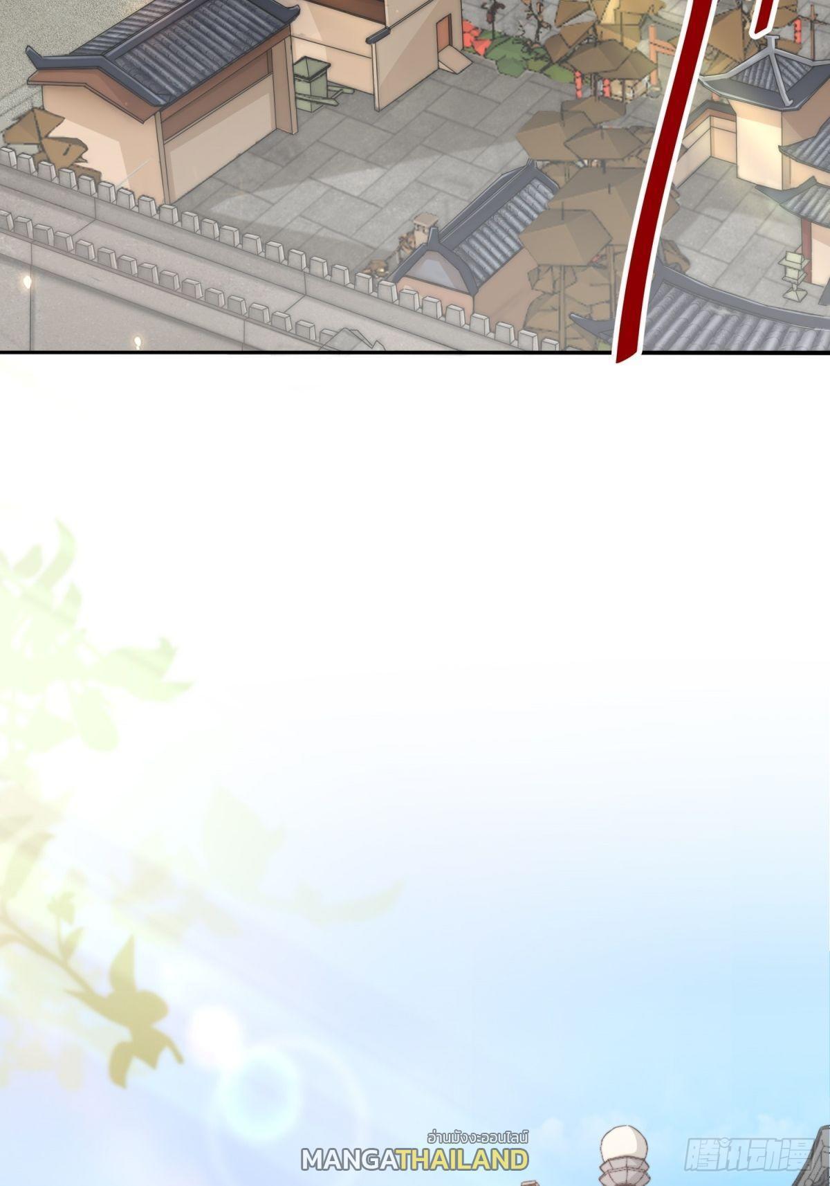 Manga-lc-com อ่านมังงะ อ่านการ์ตูน ออนไลน์ ฟรี Endless Devourer ตอนที่ 1 2 3 4 5 6 7 8 9 10 11 12 13 14 ฟรี ไม่มีโฆษณา Manga-lc - อ่าน มังงะ อ่าน การ์ตูน ออนไลน์ อ่านมังงะ ฟรี