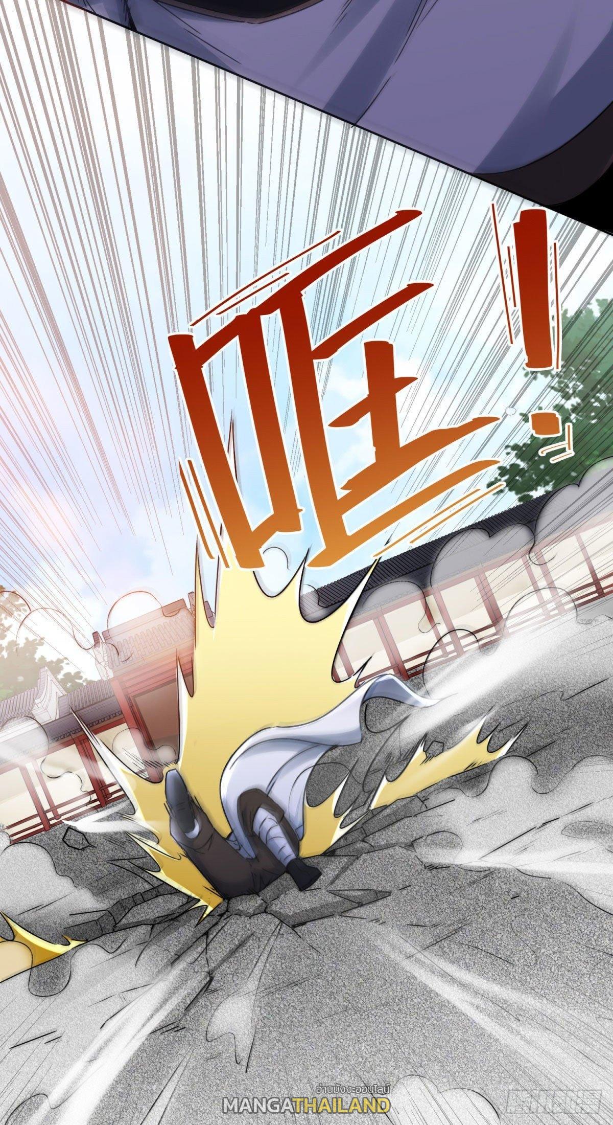 Manga-lc-com อ่านมังงะ อ่านการ์ตูน ออนไลน์ ฟรี Endless Devourer ตอนที่ 1 2 3 4 5 6 7 8 9 10 11 12 13 14 ฟรี ไม่มีโฆษณา Manga-lc - อ่าน มังงะ อ่าน การ์ตูน ออนไลน์ อ่านมังงะ ฟรี