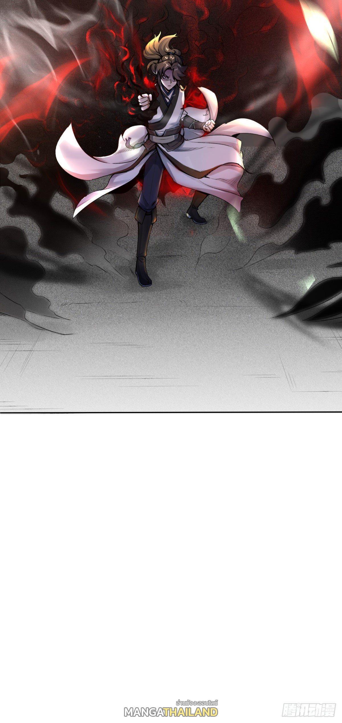 Manga-lc-com อ่านมังงะ อ่านการ์ตูน ออนไลน์ ฟรี Endless Devourer ตอนที่ 1 2 3 4 5 6 7 8 9 10 11 12 13 14 ฟรี ไม่มีโฆษณา Manga-lc - อ่าน มังงะ อ่าน การ์ตูน ออนไลน์ อ่านมังงะ ฟรี