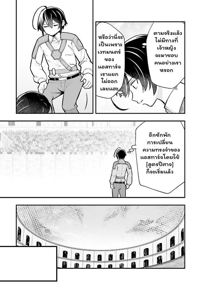 Manga-lc-com อ่านมังงะ อ่านการ์ตูน ออนไลน์ ฟรี En No Shita No Chikaramocha ตอนที่ 1 2 3 4 5 6 7 8 9 10 11 12 13 14 ฟรี ไม่มีโฆษณา Manga-lc - อ่าน มังงะ อ่าน การ์ตูน ออนไลน์ อ่านมังงะ ฟรี