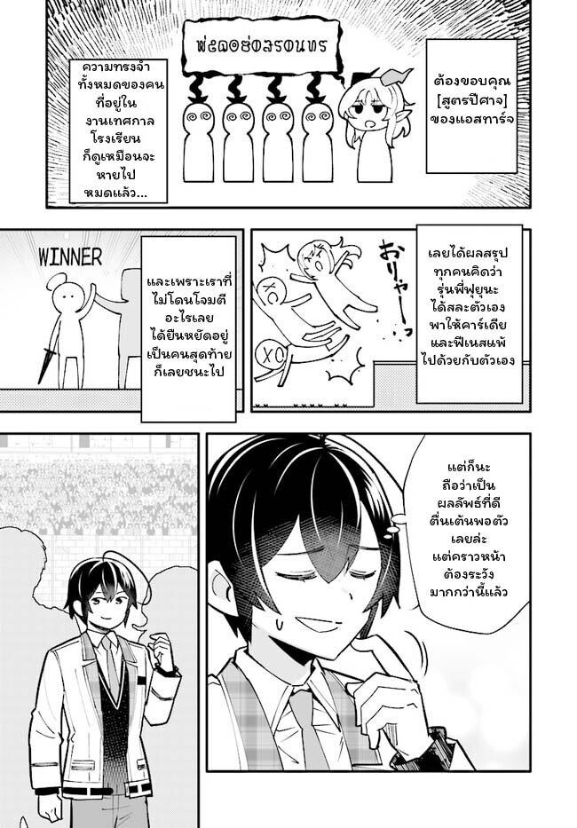 Manga-lc-com อ่านมังงะ อ่านการ์ตูน ออนไลน์ ฟรี En No Shita No Chikaramocha ตอนที่ 1 2 3 4 5 6 7 8 9 10 11 12 13 14 ฟรี ไม่มีโฆษณา Manga-lc - อ่าน มังงะ อ่าน การ์ตูน ออนไลน์ อ่านมังงะ ฟรี