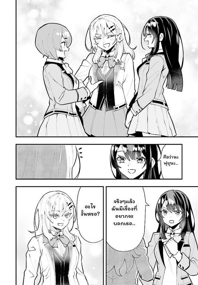 Manga-lc-com อ่านมังงะ อ่านการ์ตูน ออนไลน์ ฟรี En No Shita No Chikaramocha ตอนที่ 1 2 3 4 5 6 7 8 9 10 11 12 13 14 ฟรี ไม่มีโฆษณา Manga-lc - อ่าน มังงะ อ่าน การ์ตูน ออนไลน์ อ่านมังงะ ฟรี