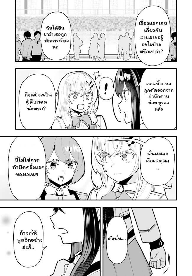 Manga-lc-com อ่านมังงะ อ่านการ์ตูน ออนไลน์ ฟรี En No Shita No Chikaramocha ตอนที่ 1 2 3 4 5 6 7 8 9 10 11 12 13 14 ฟรี ไม่มีโฆษณา Manga-lc - อ่าน มังงะ อ่าน การ์ตูน ออนไลน์ อ่านมังงะ ฟรี