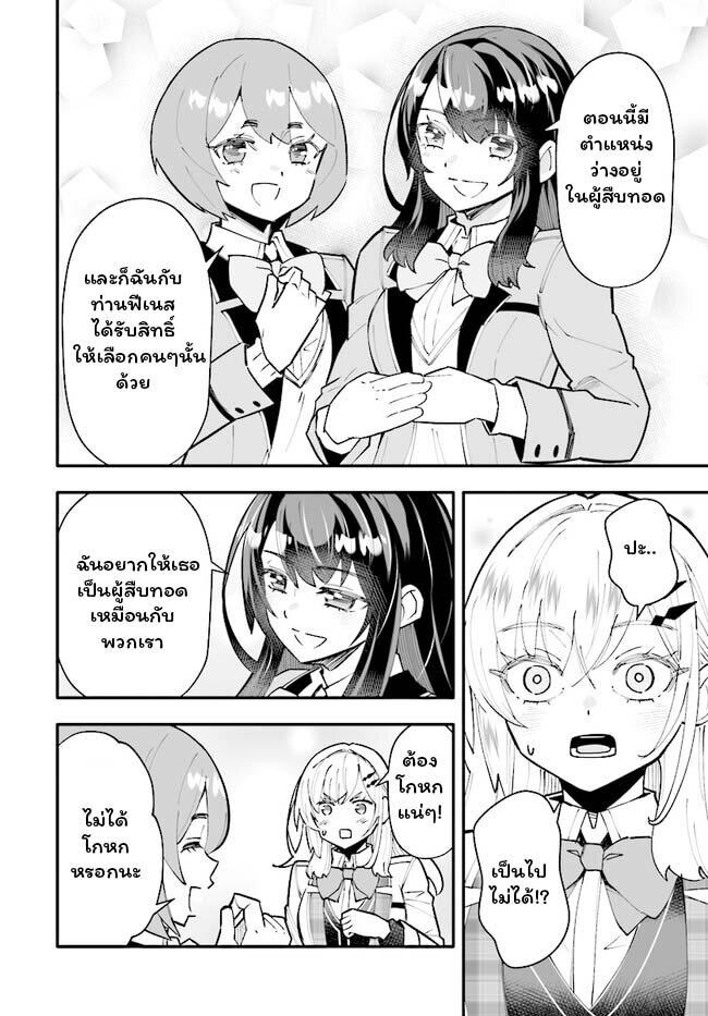 Manga-lc-com อ่านมังงะ อ่านการ์ตูน ออนไลน์ ฟรี En No Shita No Chikaramocha ตอนที่ 1 2 3 4 5 6 7 8 9 10 11 12 13 14 ฟรี ไม่มีโฆษณา Manga-lc - อ่าน มังงะ อ่าน การ์ตูน ออนไลน์ อ่านมังงะ ฟรี