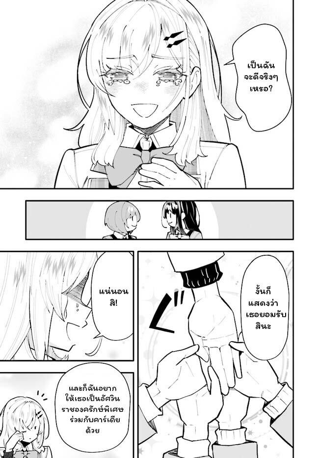 Manga-lc-com อ่านมังงะ อ่านการ์ตูน ออนไลน์ ฟรี En No Shita No Chikaramocha ตอนที่ 1 2 3 4 5 6 7 8 9 10 11 12 13 14 ฟรี ไม่มีโฆษณา Manga-lc - อ่าน มังงะ อ่าน การ์ตูน ออนไลน์ อ่านมังงะ ฟรี