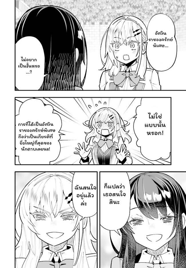 Manga-lc-com อ่านมังงะ อ่านการ์ตูน ออนไลน์ ฟรี En No Shita No Chikaramocha ตอนที่ 1 2 3 4 5 6 7 8 9 10 11 12 13 14 ฟรี ไม่มีโฆษณา Manga-lc - อ่าน มังงะ อ่าน การ์ตูน ออนไลน์ อ่านมังงะ ฟรี