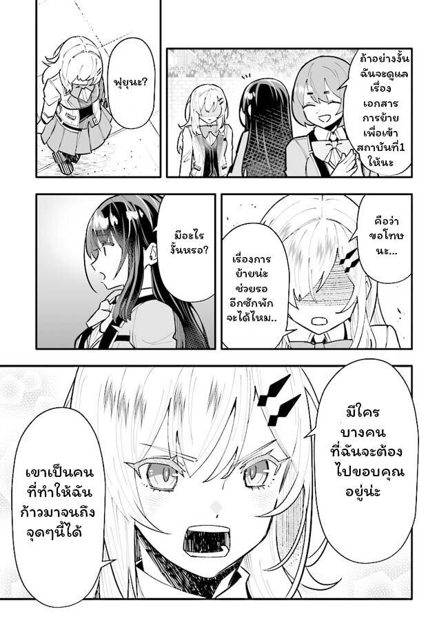 Manga-lc-com อ่านมังงะ อ่านการ์ตูน ออนไลน์ ฟรี En No Shita No Chikaramocha ตอนที่ 1 2 3 4 5 6 7 8 9 10 11 12 13 14 ฟรี ไม่มีโฆษณา Manga-lc - อ่าน มังงะ อ่าน การ์ตูน ออนไลน์ อ่านมังงะ ฟรี
