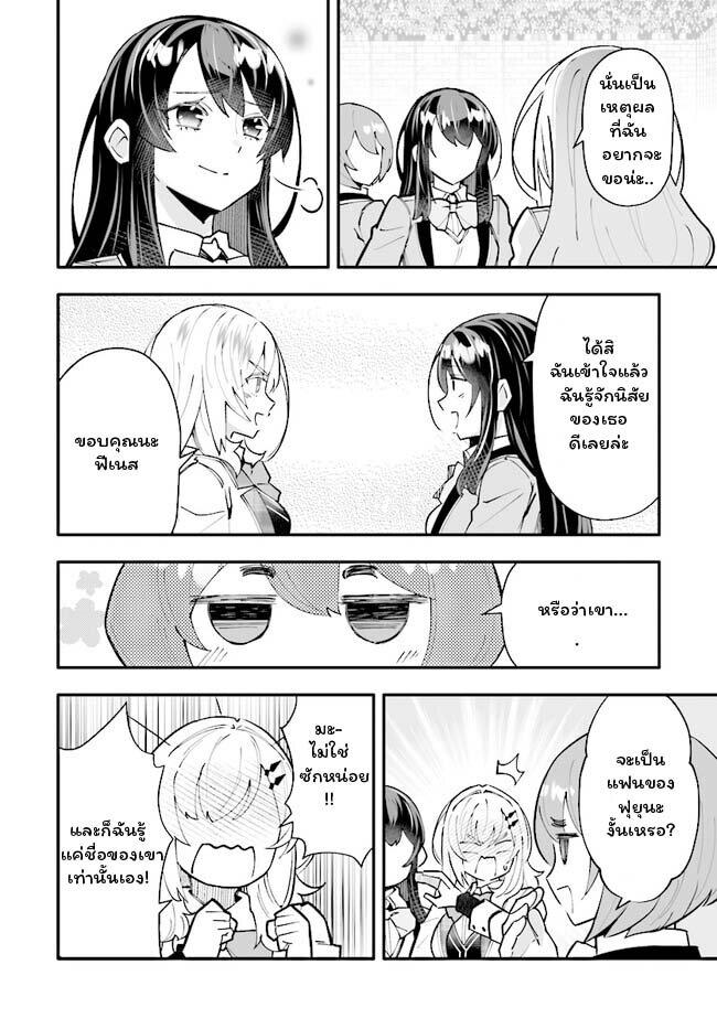 Manga-lc-com อ่านมังงะ อ่านการ์ตูน ออนไลน์ ฟรี En No Shita No Chikaramocha ตอนที่ 1 2 3 4 5 6 7 8 9 10 11 12 13 14 ฟรี ไม่มีโฆษณา Manga-lc - อ่าน มังงะ อ่าน การ์ตูน ออนไลน์ อ่านมังงะ ฟรี