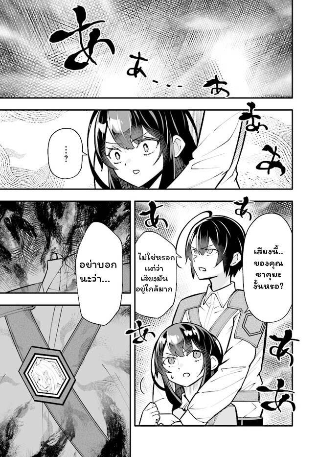 Manga-lc-com อ่านมังงะ อ่านการ์ตูน ออนไลน์ ฟรี En No Shita No Chikaramocha ตอนที่ 1 2 3 4 5 6 7 8 9 10 11 12 13 14 ฟรี ไม่มีโฆษณา Manga-lc - อ่าน มังงะ อ่าน การ์ตูน ออนไลน์ อ่านมังงะ ฟรี