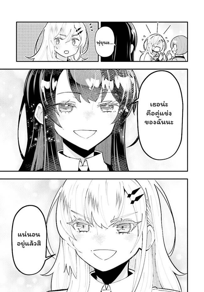 Manga-lc-com อ่านมังงะ อ่านการ์ตูน ออนไลน์ ฟรี En No Shita No Chikaramocha ตอนที่ 1 2 3 4 5 6 7 8 9 10 11 12 13 14 ฟรี ไม่มีโฆษณา Manga-lc - อ่าน มังงะ อ่าน การ์ตูน ออนไลน์ อ่านมังงะ ฟรี