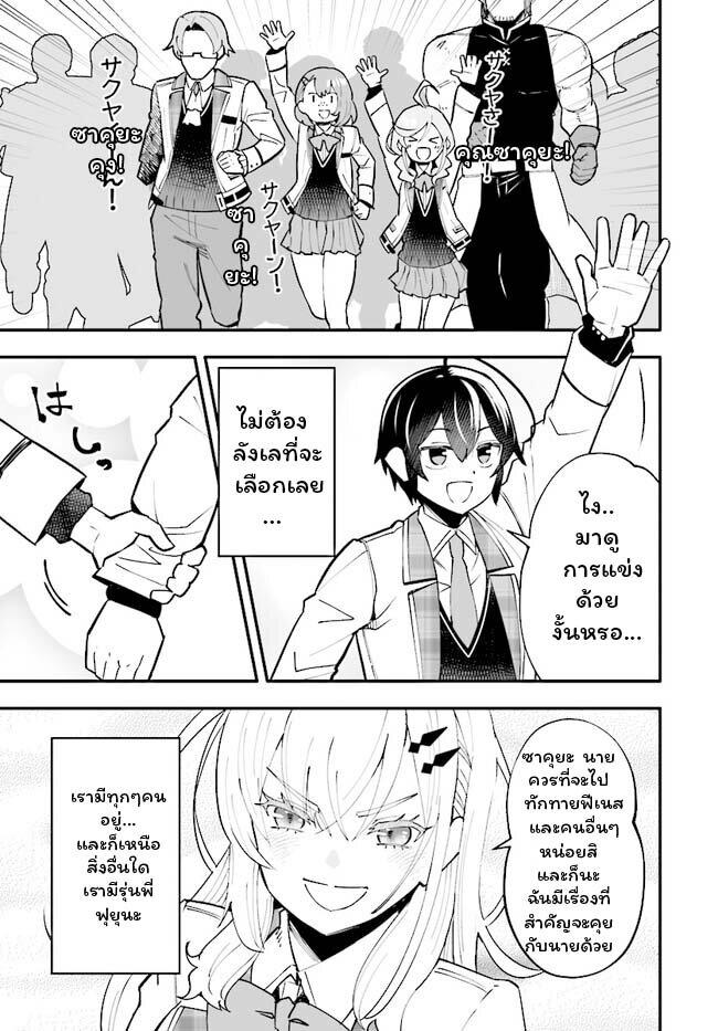 Manga-lc-com อ่านมังงะ อ่านการ์ตูน ออนไลน์ ฟรี En No Shita No Chikaramocha ตอนที่ 1 2 3 4 5 6 7 8 9 10 11 12 13 14 ฟรี ไม่มีโฆษณา Manga-lc - อ่าน มังงะ อ่าน การ์ตูน ออนไลน์ อ่านมังงะ ฟรี