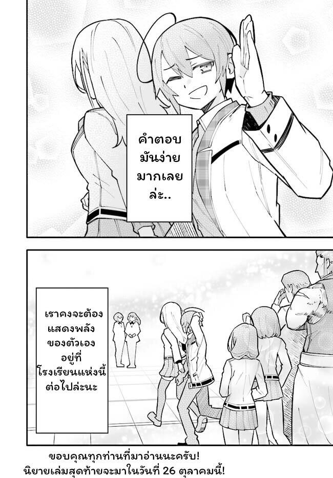 Manga-lc-com อ่านมังงะ อ่านการ์ตูน ออนไลน์ ฟรี En No Shita No Chikaramocha ตอนที่ 1 2 3 4 5 6 7 8 9 10 11 12 13 14 ฟรี ไม่มีโฆษณา Manga-lc - อ่าน มังงะ อ่าน การ์ตูน ออนไลน์ อ่านมังงะ ฟรี