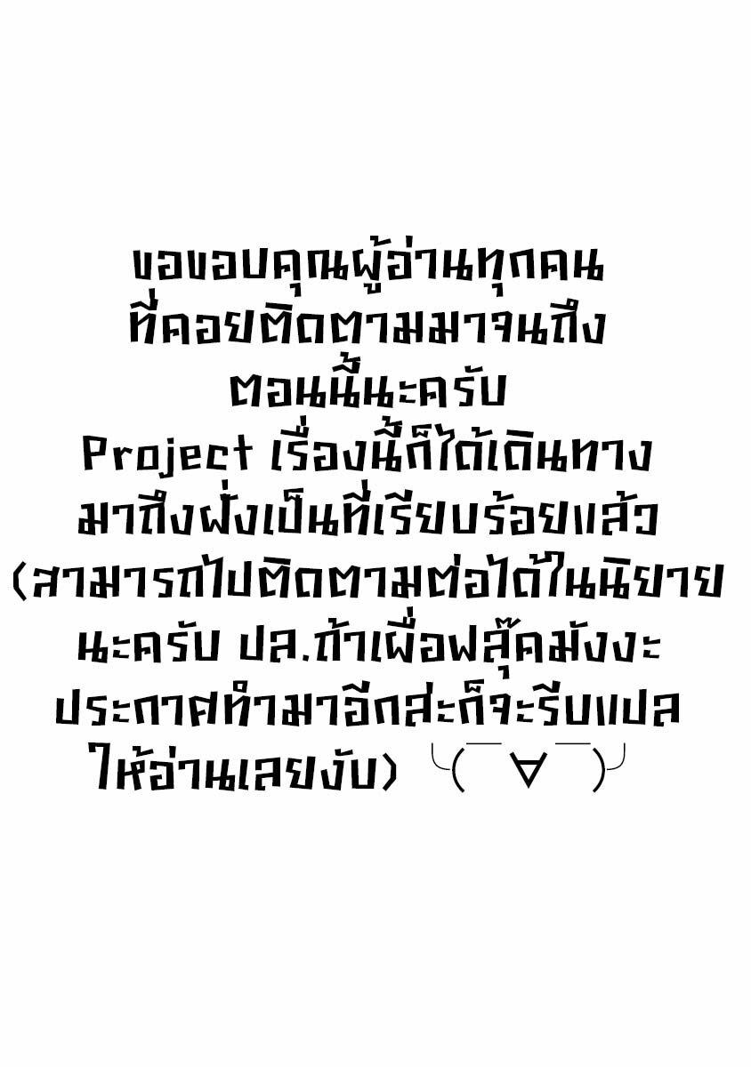 Manga-lc-com อ่านมังงะ อ่านการ์ตูน ออนไลน์ ฟรี En No Shita No Chikaramocha ตอนที่ 1 2 3 4 5 6 7 8 9 10 11 12 13 14 ฟรี ไม่มีโฆษณา Manga-lc - อ่าน มังงะ อ่าน การ์ตูน ออนไลน์ อ่านมังงะ ฟรี