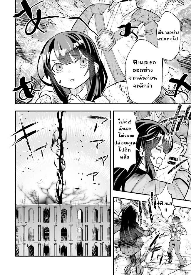 Manga-lc-com อ่านมังงะ อ่านการ์ตูน ออนไลน์ ฟรี En No Shita No Chikaramocha ตอนที่ 1 2 3 4 5 6 7 8 9 10 11 12 13 14 ฟรี ไม่มีโฆษณา Manga-lc - อ่าน มังงะ อ่าน การ์ตูน ออนไลน์ อ่านมังงะ ฟรี