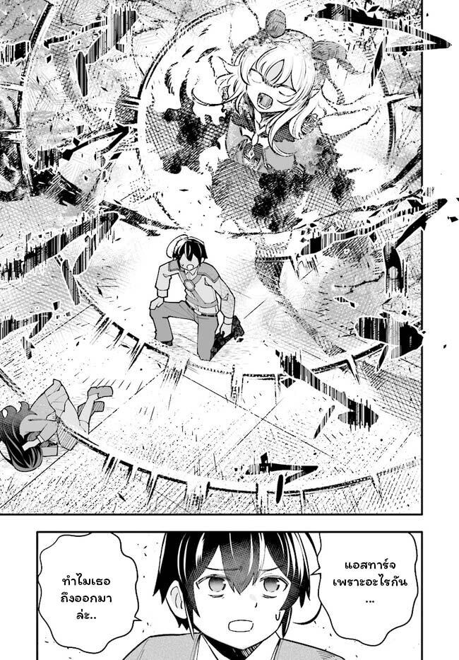 Manga-lc-com อ่านมังงะ อ่านการ์ตูน ออนไลน์ ฟรี En No Shita No Chikaramocha ตอนที่ 1 2 3 4 5 6 7 8 9 10 11 12 13 14 ฟรี ไม่มีโฆษณา Manga-lc - อ่าน มังงะ อ่าน การ์ตูน ออนไลน์ อ่านมังงะ ฟรี