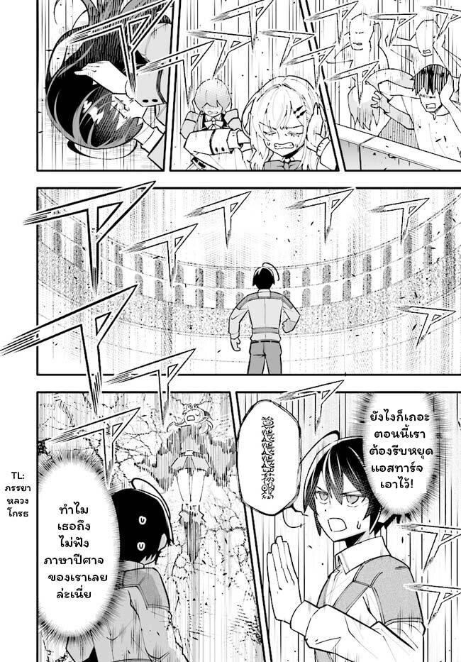 Manga-lc-com อ่านมังงะ อ่านการ์ตูน ออนไลน์ ฟรี En No Shita No Chikaramocha ตอนที่ 1 2 3 4 5 6 7 8 9 10 11 12 13 14 ฟรี ไม่มีโฆษณา Manga-lc - อ่าน มังงะ อ่าน การ์ตูน ออนไลน์ อ่านมังงะ ฟรี