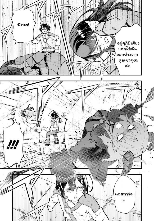 Manga-lc-com อ่านมังงะ อ่านการ์ตูน ออนไลน์ ฟรี En No Shita No Chikaramocha ตอนที่ 1 2 3 4 5 6 7 8 9 10 11 12 13 14 ฟรี ไม่มีโฆษณา Manga-lc - อ่าน มังงะ อ่าน การ์ตูน ออนไลน์ อ่านมังงะ ฟรี
