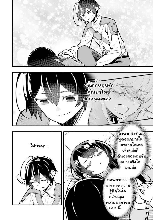 Manga-lc-com อ่านมังงะ อ่านการ์ตูน ออนไลน์ ฟรี En No Shita No Chikaramocha ตอนที่ 1 2 3 4 5 6 7 8 9 10 11 12 13 14 ฟรี ไม่มีโฆษณา Manga-lc - อ่าน มังงะ อ่าน การ์ตูน ออนไลน์ อ่านมังงะ ฟรี