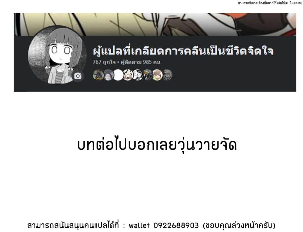 Manga-lc-com อ่านมังงะ อ่านการ์ตูน ออนไลน์ ฟรี Bishoujo-ka shita Oji-san dakedo, Gachikoisarete Komattemasu ตอนที่ 1 2 3 4 5 6 7 8 9 10 11 12 13 14 ฟรี ไม่มีโฆษณา Manga-lc - อ่าน มังงะ อ่าน การ์ตูน ออนไลน์ อ่านมังงะ ฟรี