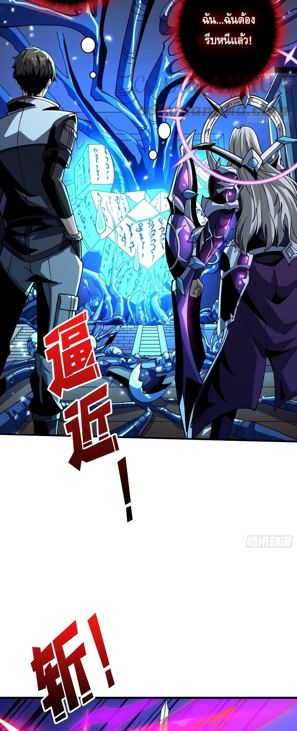 Manga-lc-com อ่านมังงะ อ่านการ์ตูน ออนไลน์ ฟรี KingAccountat ตอนที่ 1 2 3 4 5 6 7 8 9 10 11 12 13 14 ฟรี ไม่มีโฆษณา Manga-lc - อ่าน มังงะ อ่าน การ์ตูน ออนไลน์ อ่านมังงะ ฟรี