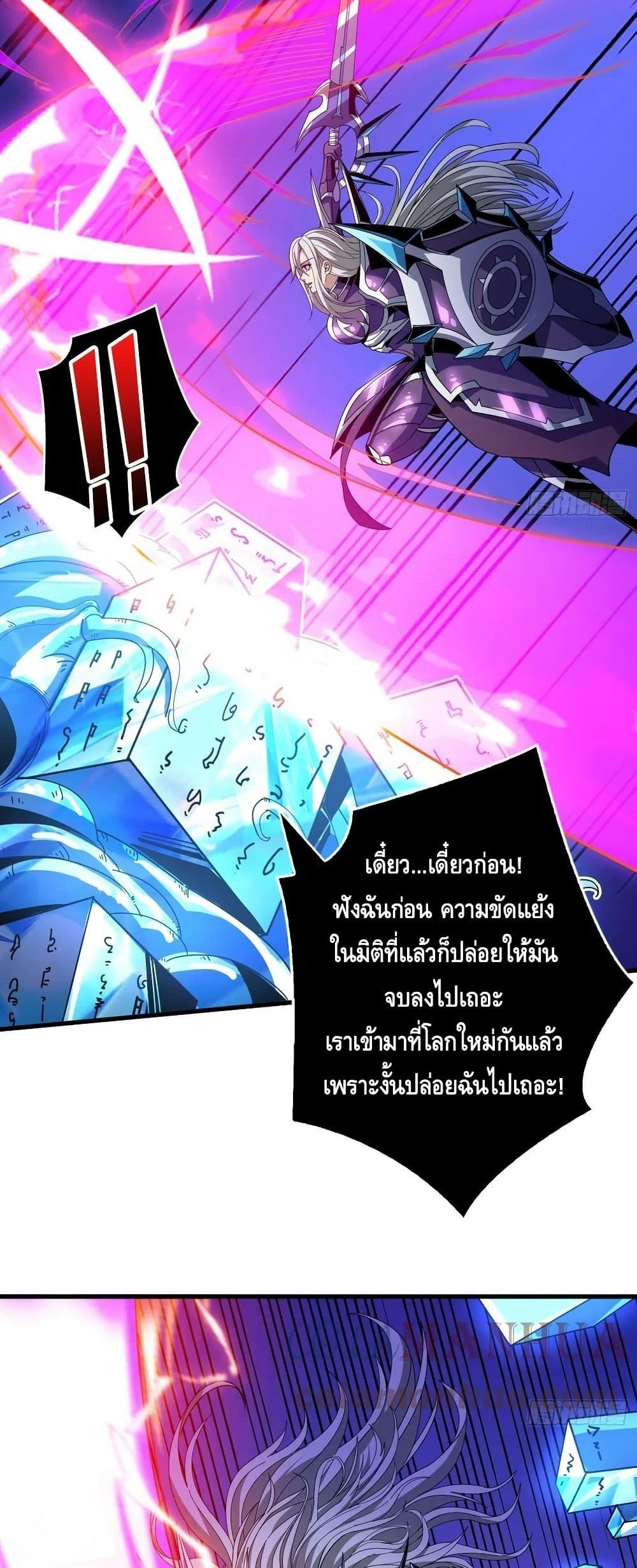 Manga-lc-com อ่านมังงะ อ่านการ์ตูน ออนไลน์ ฟรี KingAccountat ตอนที่ 1 2 3 4 5 6 7 8 9 10 11 12 13 14 ฟรี ไม่มีโฆษณา Manga-lc - อ่าน มังงะ อ่าน การ์ตูน ออนไลน์ อ่านมังงะ ฟรี