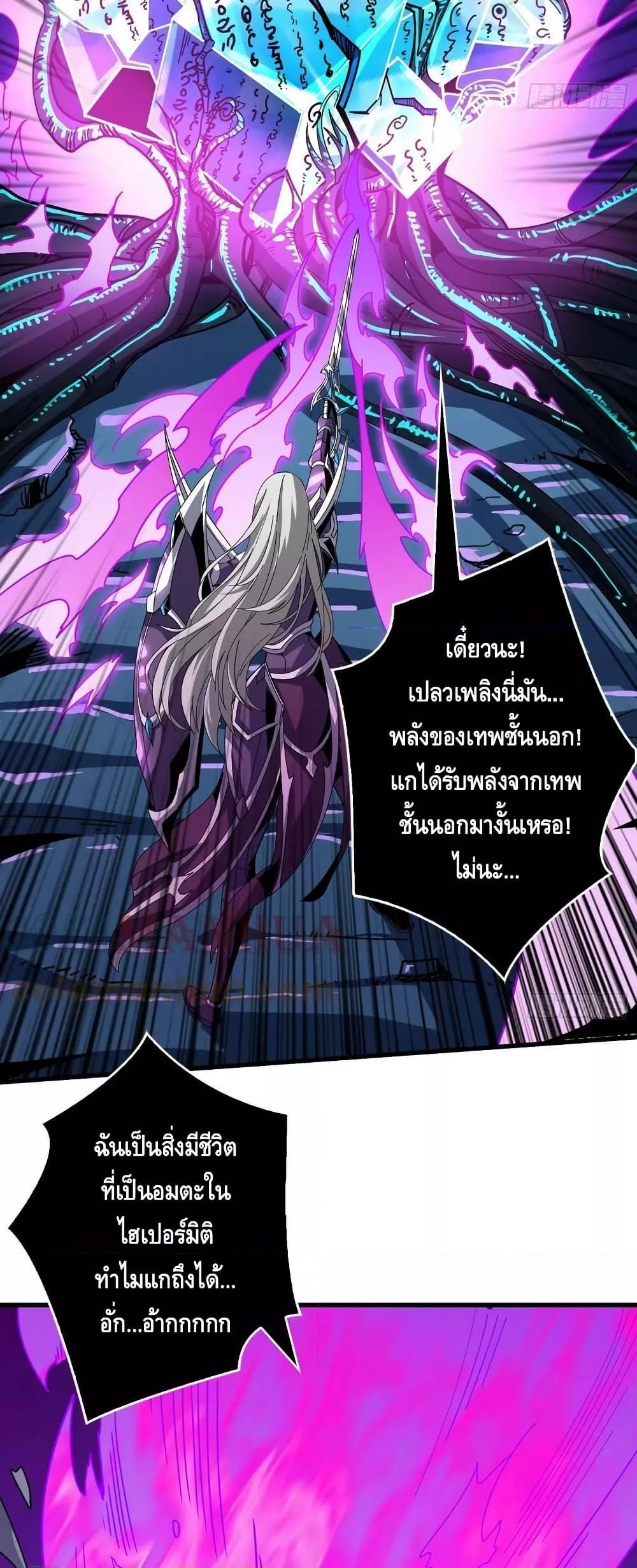 Manga-lc-com อ่านมังงะ อ่านการ์ตูน ออนไลน์ ฟรี KingAccountat ตอนที่ 1 2 3 4 5 6 7 8 9 10 11 12 13 14 ฟรี ไม่มีโฆษณา Manga-lc - อ่าน มังงะ อ่าน การ์ตูน ออนไลน์ อ่านมังงะ ฟรี
