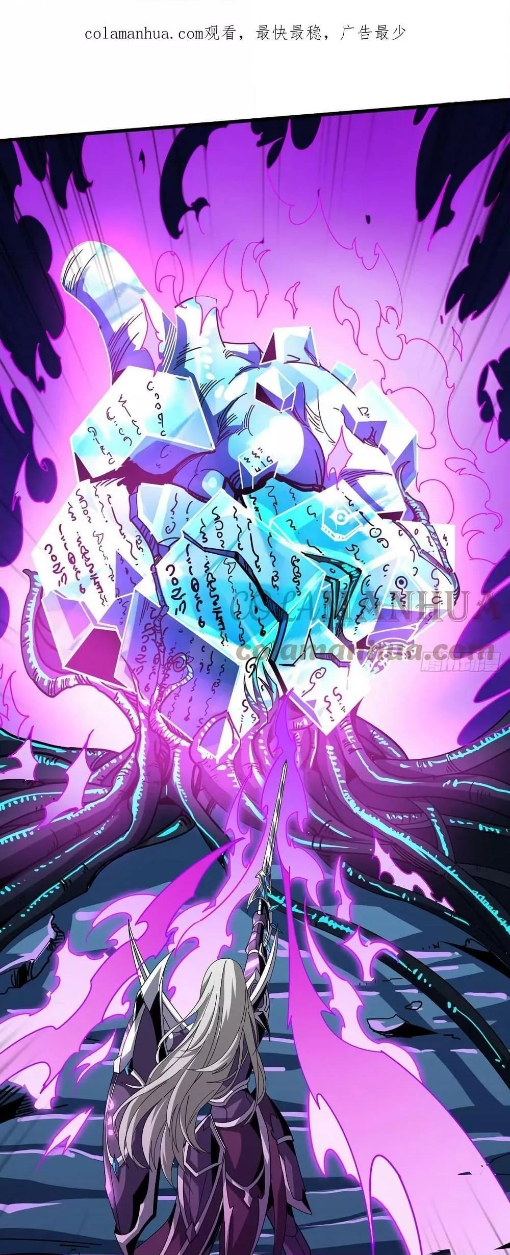 Manga-lc-com อ่านมังงะ อ่านการ์ตูน ออนไลน์ ฟรี KingAccountat ตอนที่ 1 2 3 4 5 6 7 8 9 10 11 12 13 14 ฟรี ไม่มีโฆษณา Manga-lc - อ่าน มังงะ อ่าน การ์ตูน ออนไลน์ อ่านมังงะ ฟรี