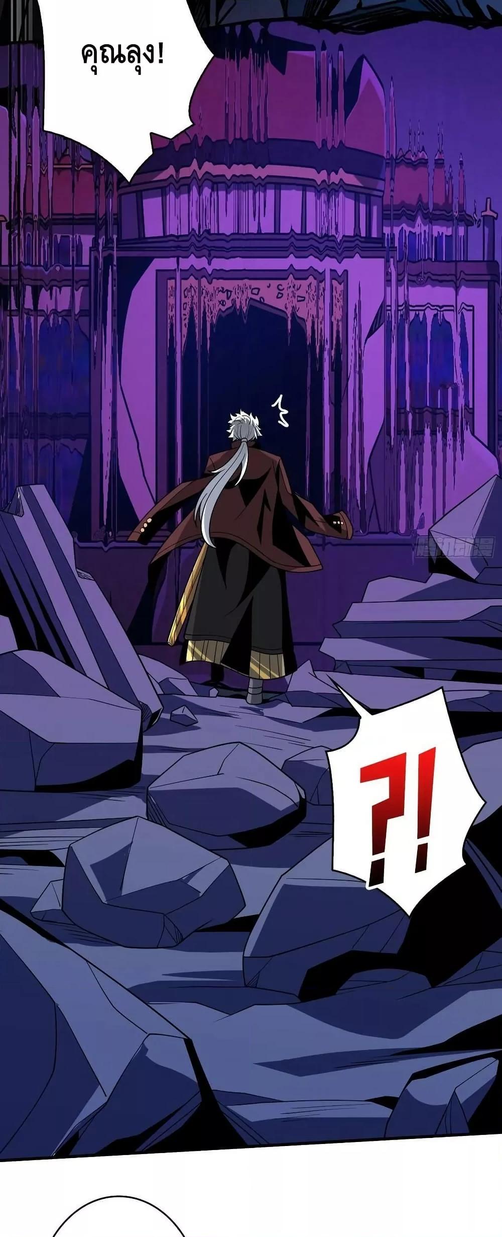 Manga-lc-com อ่านมังงะ อ่านการ์ตูน ออนไลน์ ฟรี KingAccountat ตอนที่ 1 2 3 4 5 6 7 8 9 10 11 12 13 14 ฟรี ไม่มีโฆษณา Manga-lc - อ่าน มังงะ อ่าน การ์ตูน ออนไลน์ อ่านมังงะ ฟรี