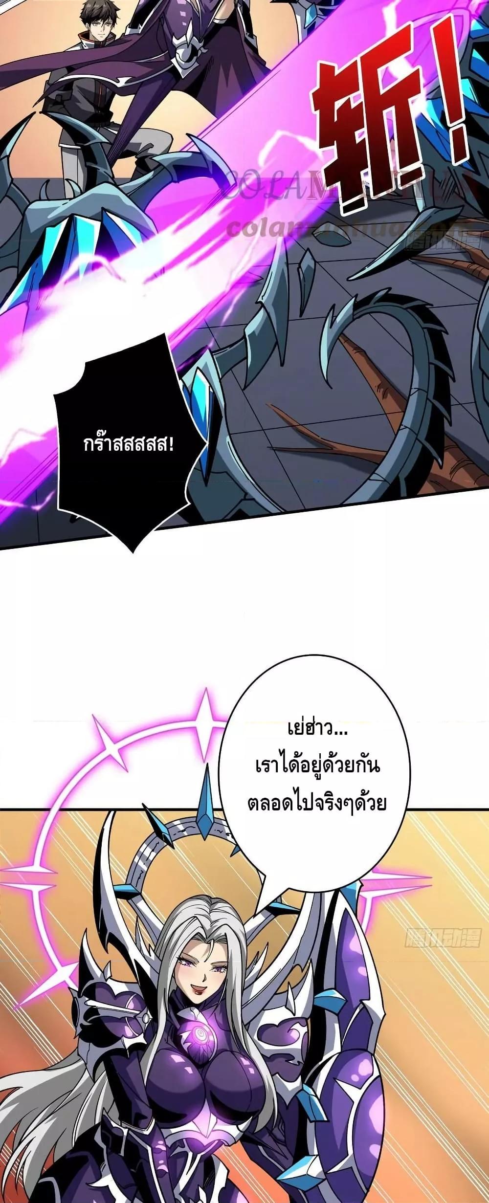 Manga-lc-com อ่านมังงะ อ่านการ์ตูน ออนไลน์ ฟรี KingAccountat ตอนที่ 1 2 3 4 5 6 7 8 9 10 11 12 13 14 ฟรี ไม่มีโฆษณา Manga-lc - อ่าน มังงะ อ่าน การ์ตูน ออนไลน์ อ่านมังงะ ฟรี
