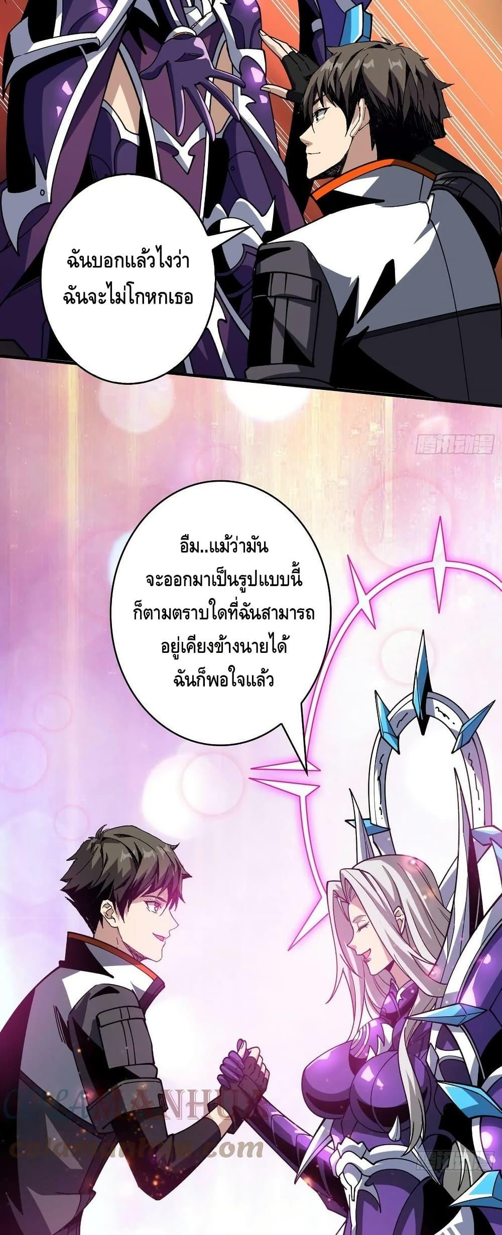 Manga-lc-com อ่านมังงะ อ่านการ์ตูน ออนไลน์ ฟรี KingAccountat ตอนที่ 1 2 3 4 5 6 7 8 9 10 11 12 13 14 ฟรี ไม่มีโฆษณา Manga-lc - อ่าน มังงะ อ่าน การ์ตูน ออนไลน์ อ่านมังงะ ฟรี