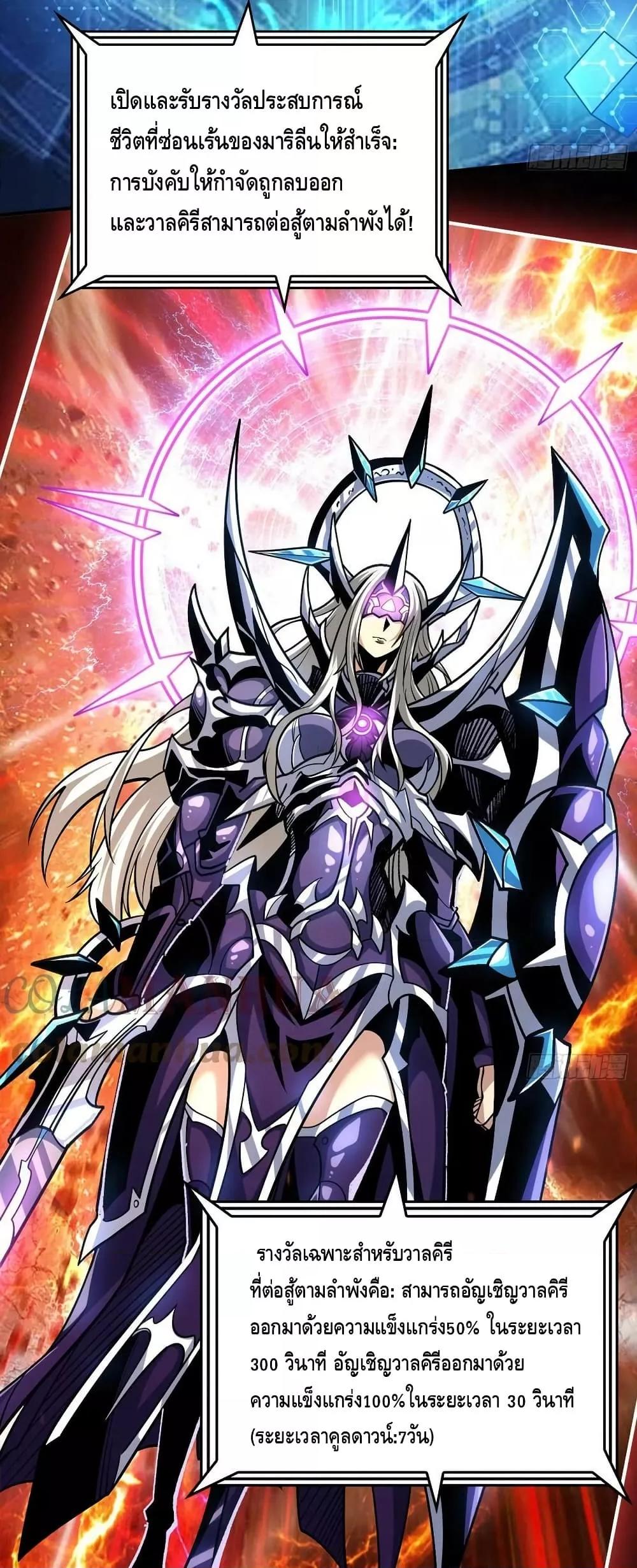 Manga-lc-com อ่านมังงะ อ่านการ์ตูน ออนไลน์ ฟรี KingAccountat ตอนที่ 1 2 3 4 5 6 7 8 9 10 11 12 13 14 ฟรี ไม่มีโฆษณา Manga-lc - อ่าน มังงะ อ่าน การ์ตูน ออนไลน์ อ่านมังงะ ฟรี