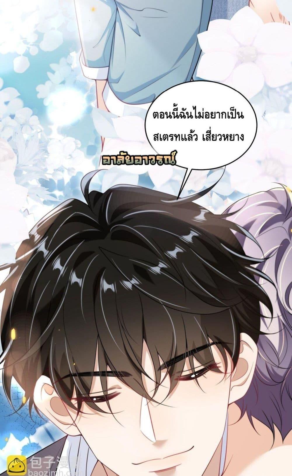 Manga-lc-com อ่านมังงะ อ่านการ์ตูน ออนไลน์ ฟรี FrankandStric ตอนที่ 1 2 3 4 5 6 7 8 9 10 11 12 13 14 ฟรี ไม่มีโฆษณา Manga-lc - อ่าน มังงะ อ่าน การ์ตูน ออนไลน์ อ่านมังงะ ฟรี