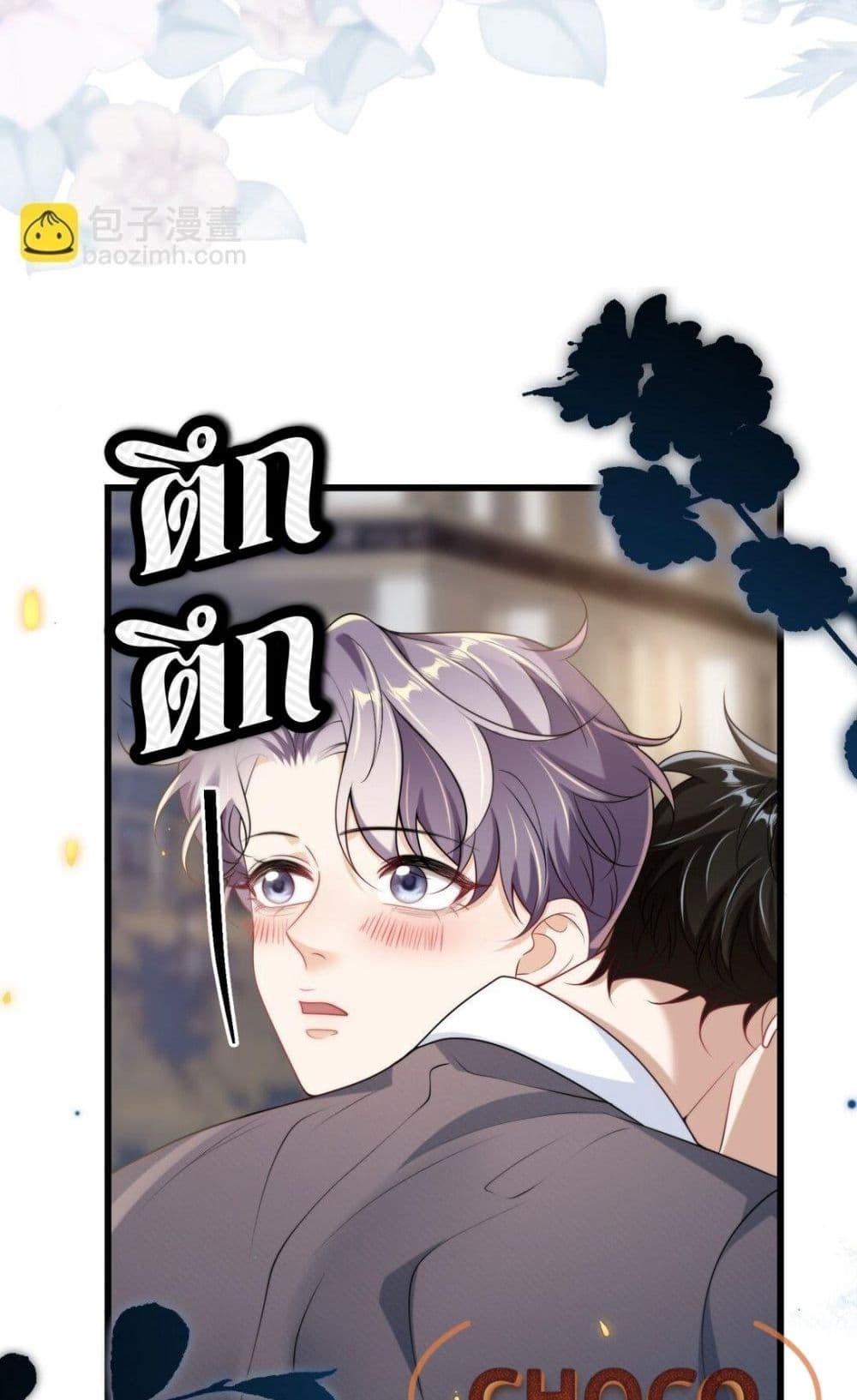 Manga-lc-com อ่านมังงะ อ่านการ์ตูน ออนไลน์ ฟรี FrankandStric ตอนที่ 1 2 3 4 5 6 7 8 9 10 11 12 13 14 ฟรี ไม่มีโฆษณา Manga-lc - อ่าน มังงะ อ่าน การ์ตูน ออนไลน์ อ่านมังงะ ฟรี