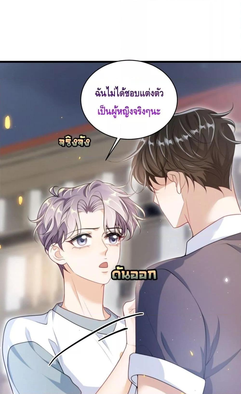 Manga-lc-com อ่านมังงะ อ่านการ์ตูน ออนไลน์ ฟรี FrankandStric ตอนที่ 1 2 3 4 5 6 7 8 9 10 11 12 13 14 ฟรี ไม่มีโฆษณา Manga-lc - อ่าน มังงะ อ่าน การ์ตูน ออนไลน์ อ่านมังงะ ฟรี