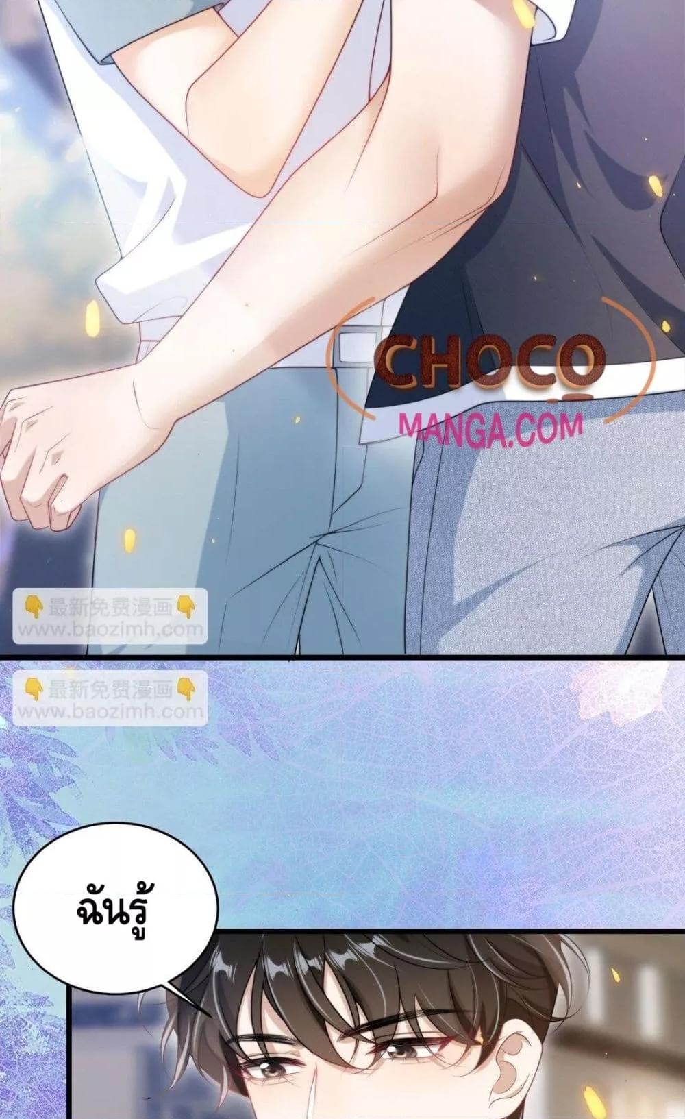 Manga-lc-com อ่านมังงะ อ่านการ์ตูน ออนไลน์ ฟรี FrankandStric ตอนที่ 1 2 3 4 5 6 7 8 9 10 11 12 13 14 ฟรี ไม่มีโฆษณา Manga-lc - อ่าน มังงะ อ่าน การ์ตูน ออนไลน์ อ่านมังงะ ฟรี