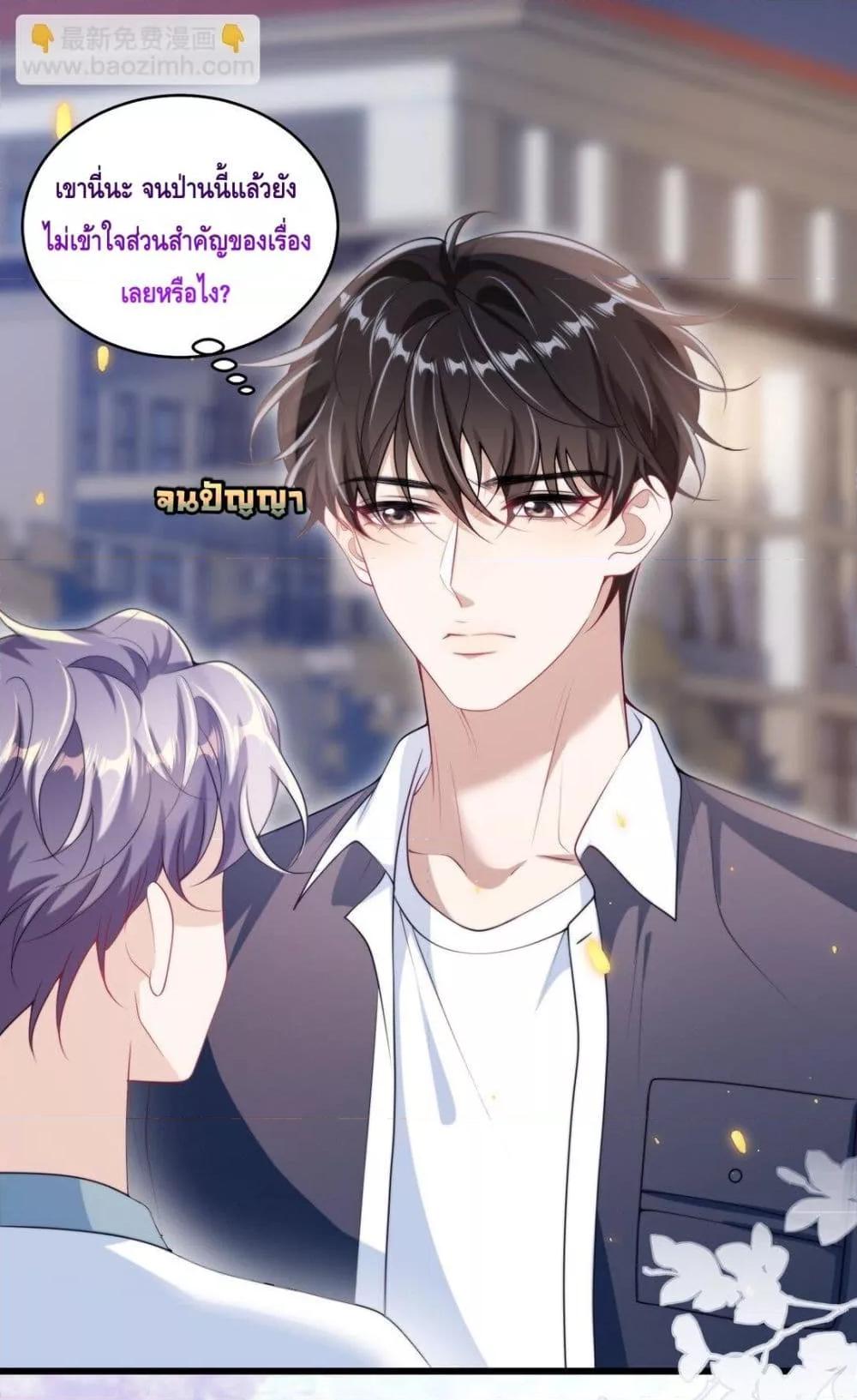 Manga-lc-com อ่านมังงะ อ่านการ์ตูน ออนไลน์ ฟรี FrankandStric ตอนที่ 1 2 3 4 5 6 7 8 9 10 11 12 13 14 ฟรี ไม่มีโฆษณา Manga-lc - อ่าน มังงะ อ่าน การ์ตูน ออนไลน์ อ่านมังงะ ฟรี
